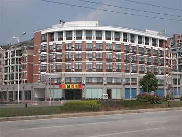 Meijia Super 8 Hotel Xian de Xian de Shaoxing Extérieur photo